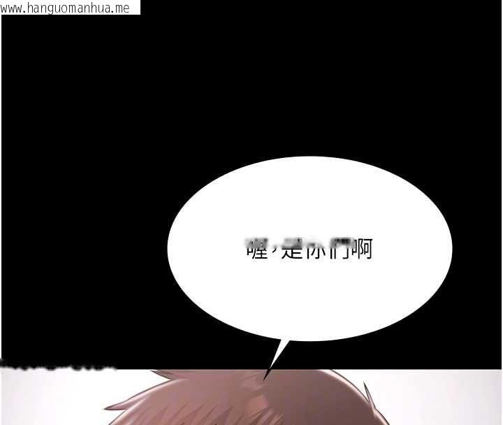 韩国漫画极乐泳池趴韩漫_极乐泳池趴-最终话-很高兴认识妳在线免费阅读-韩国漫画-第69张图片