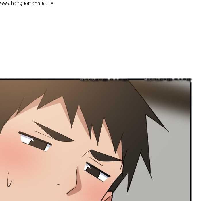 韩国漫画难缠姐妹偏要和我同居/家教住我家韩漫_难缠姐妹偏要和我同居/家教住我家-第95话在线免费阅读-韩国漫画-第137张图片