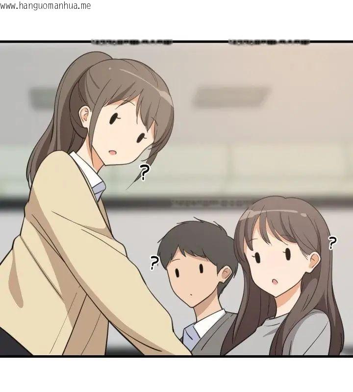 韩国漫画难缠姐妹偏要和我同居/家教住我家韩漫_难缠姐妹偏要和我同居/家教住我家-第96话在线免费阅读-韩国漫画-第76张图片