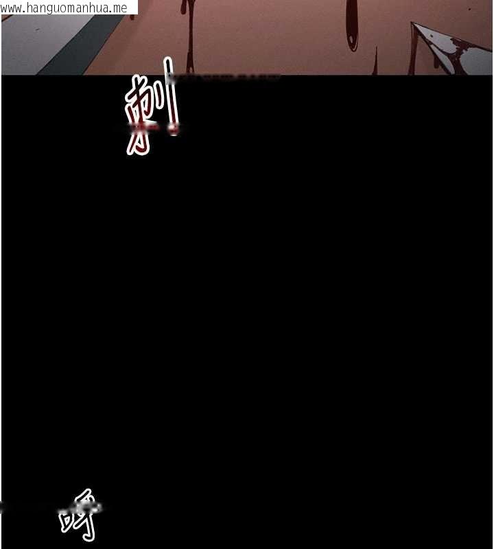韩国漫画太妹攻略指南韩漫_太妹攻略指南-第50话-妹控哥哥的唯一软肋在线免费阅读-韩国漫画-第48张图片