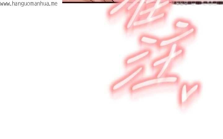 韩国漫画熟女自助餐韩漫_熟女自助餐-第89话-今天让妳再生一个在线免费阅读-韩国漫画-第112张图片