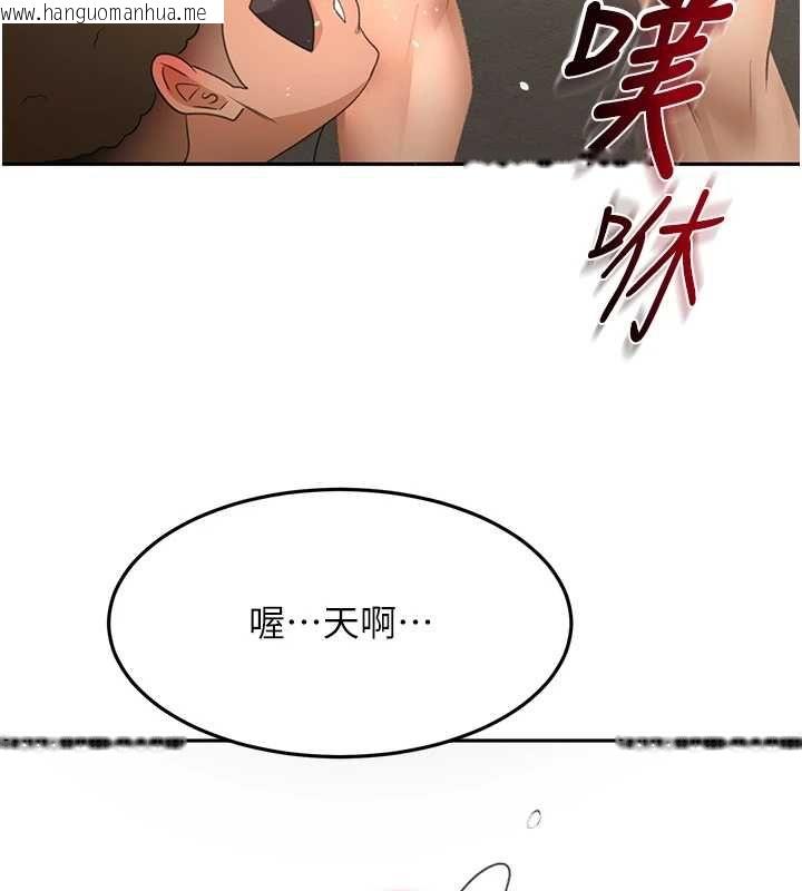 韩国漫画顶加套房的春天韩漫_顶加套房的春天-第69话-连黑人都能满足的欲姐在线免费阅读-韩国漫画-第136张图片