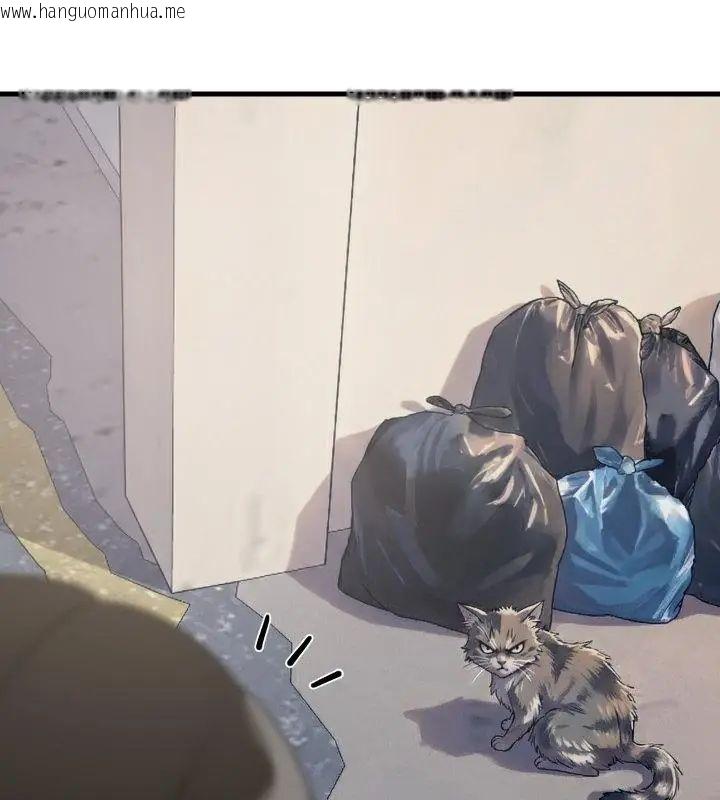 韩国漫画难缠姐妹偏要和我同居/家教住我家韩漫_难缠姐妹偏要和我同居/家教住我家-第96话在线免费阅读-韩国漫画-第49张图片