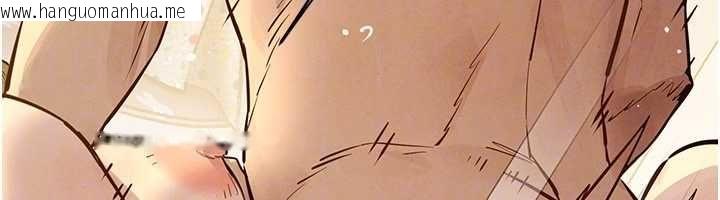 韩国漫画欲海交锋韩漫_欲海交锋-第93话-往我体内射第二胎在线免费阅读-韩国漫画-第102张图片