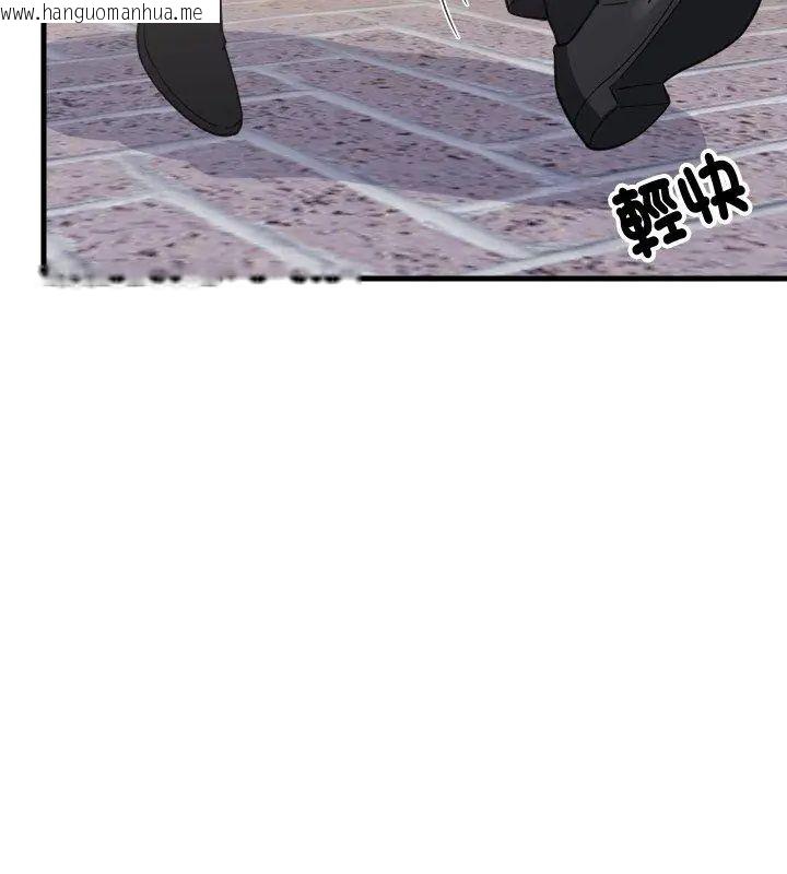 韩国漫画难缠姐妹偏要和我同居/家教住我家韩漫_难缠姐妹偏要和我同居/家教住我家-第96话在线免费阅读-韩国漫画-第54张图片