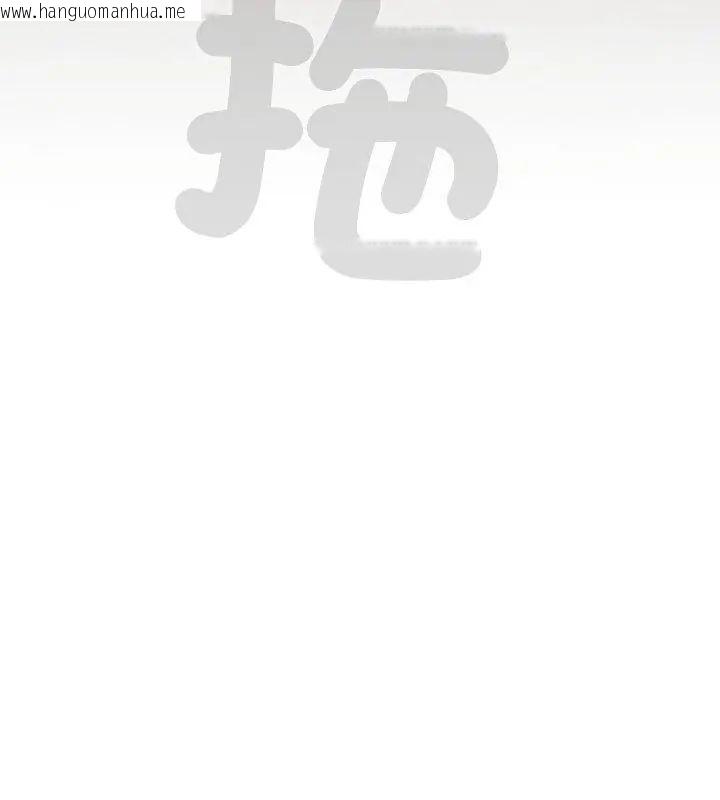 韩国漫画热情拳击馆/抢救拳击馆大作战韩漫_热情拳击馆/抢救拳击馆大作战-第74话在线免费阅读-韩国漫画-第33张图片