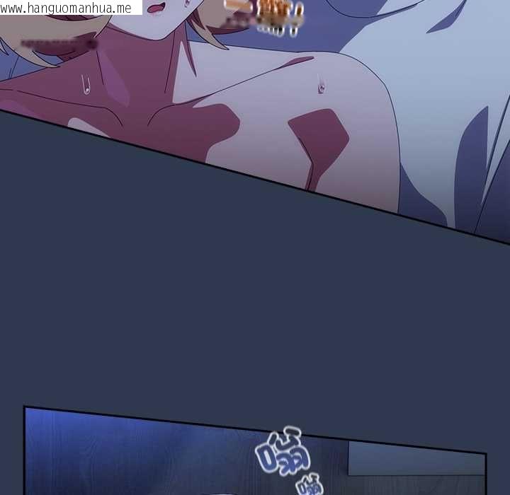 韩国漫画与众不同的兄妹/我家的掌上明珠韩漫_与众不同的兄妹/我家的掌上明珠-第48话在线免费阅读-韩国漫画-第72张图片