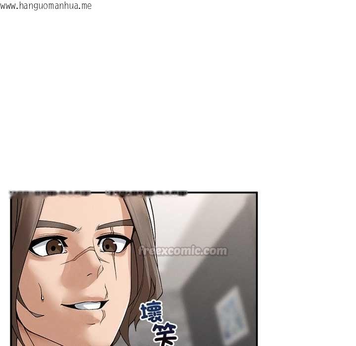 韩国漫画超导体觉醒/超导体大叔韩漫_超导体觉醒/超导体大叔-第40话在线免费阅读-韩国漫画-第45张图片