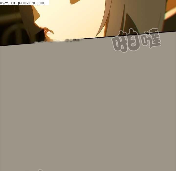 韩国漫画与众不同的兄妹/我家的掌上明珠韩漫_与众不同的兄妹/我家的掌上明珠-第48话在线免费阅读-韩国漫画-第38张图片