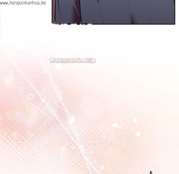 韩国漫画难言之秘/说不出口的秘密韩漫_难言之秘/说不出口的秘密-第48话在线免费阅读-韩国漫画-第90张图片