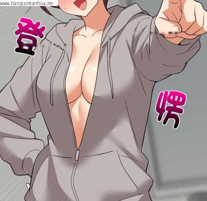 韩国漫画难缠姐妹偏要和我同居/家教住我家韩漫_难缠姐妹偏要和我同居/家教住我家-第95话在线免费阅读-韩国漫画-第65张图片