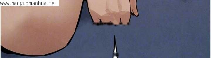 韩国漫画欲海交锋韩漫_欲海交锋-第93话-往我体内射第二胎在线免费阅读-韩国漫画-第179张图片