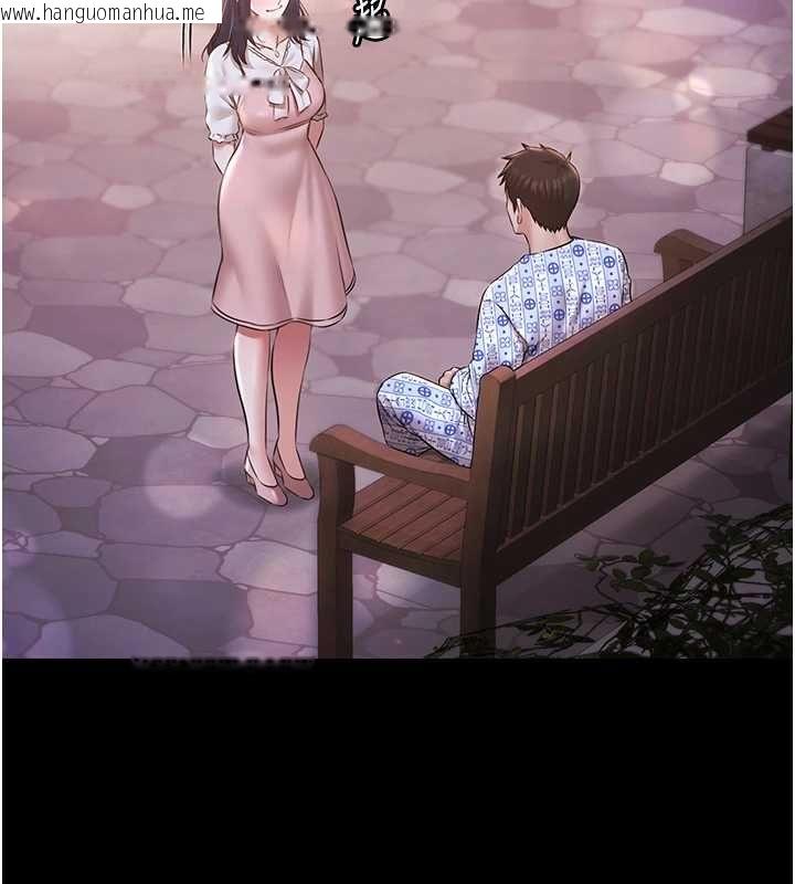 韩国漫画极乐泳池趴韩漫_极乐泳池趴-最终话-很高兴认识妳在线免费阅读-韩国漫画-第139张图片