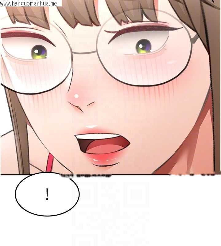 韩国漫画顶加套房的春天韩漫_顶加套房的春天-第69话-连黑人都能满足的欲姐在线免费阅读-韩国漫画-第84张图片