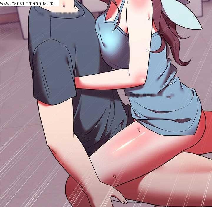 韩国漫画难言之秘/说不出口的秘密韩漫_难言之秘/说不出口的秘密-第48话在线免费阅读-韩国漫画-第65张图片
