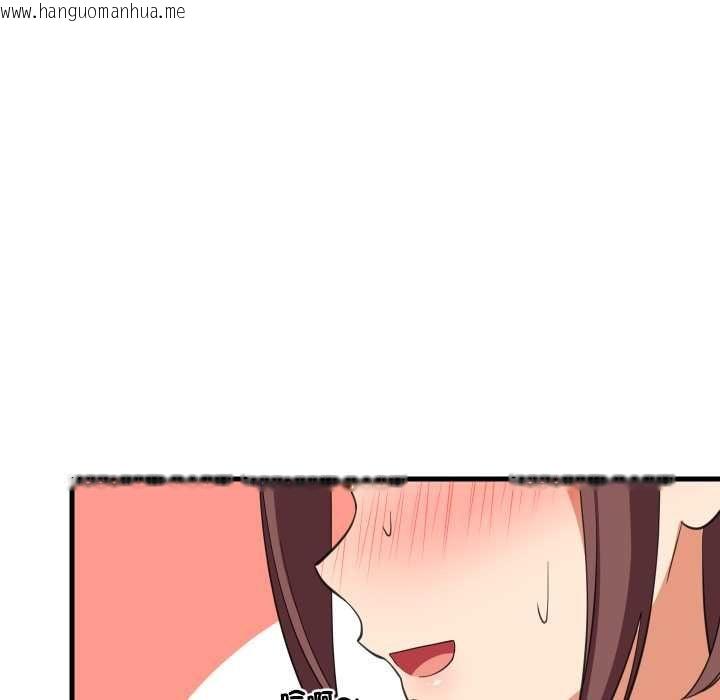 韩国漫画难缠姐妹偏要和我同居/家教住我家韩漫_难缠姐妹偏要和我同居/家教住我家-第95话在线免费阅读-韩国漫画-第13张图片