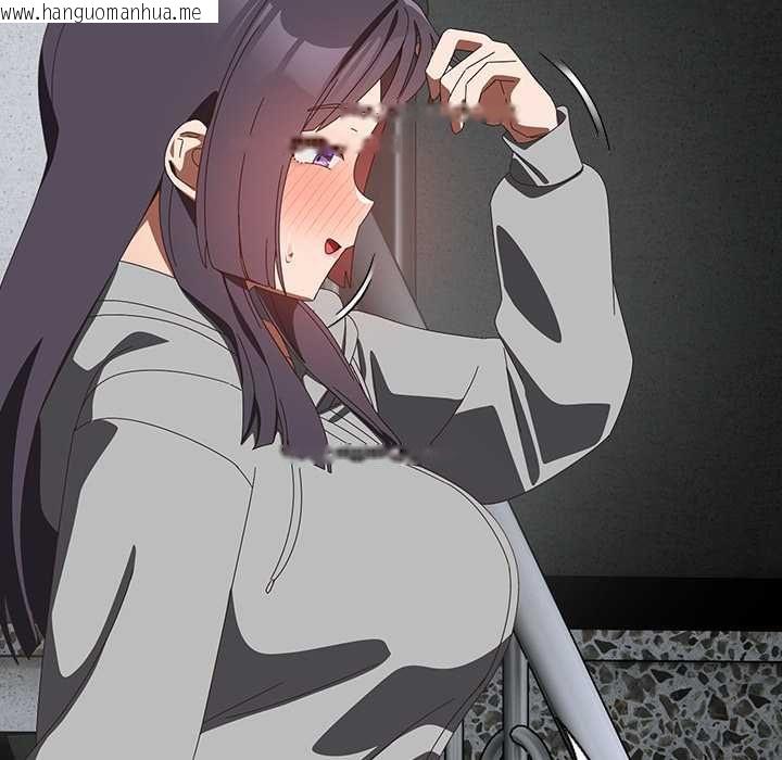 韩国漫画与众不同的兄妹/我家的掌上明珠韩漫_与众不同的兄妹/我家的掌上明珠-第48话在线免费阅读-韩国漫画-第123张图片