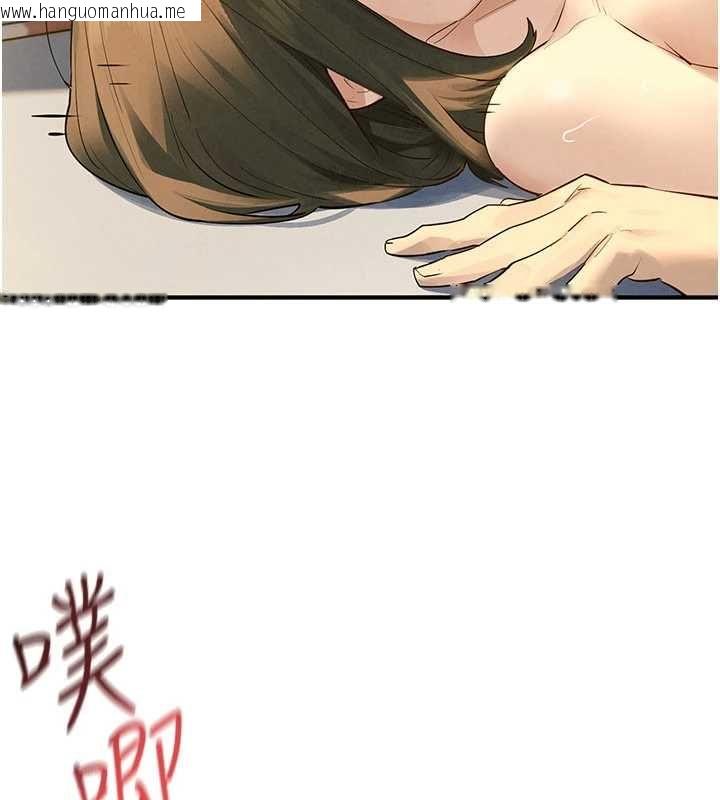 韩国漫画欲海交锋韩漫_欲海交锋-第93话-往我体内射第二胎在线免费阅读-韩国漫画-第58张图片