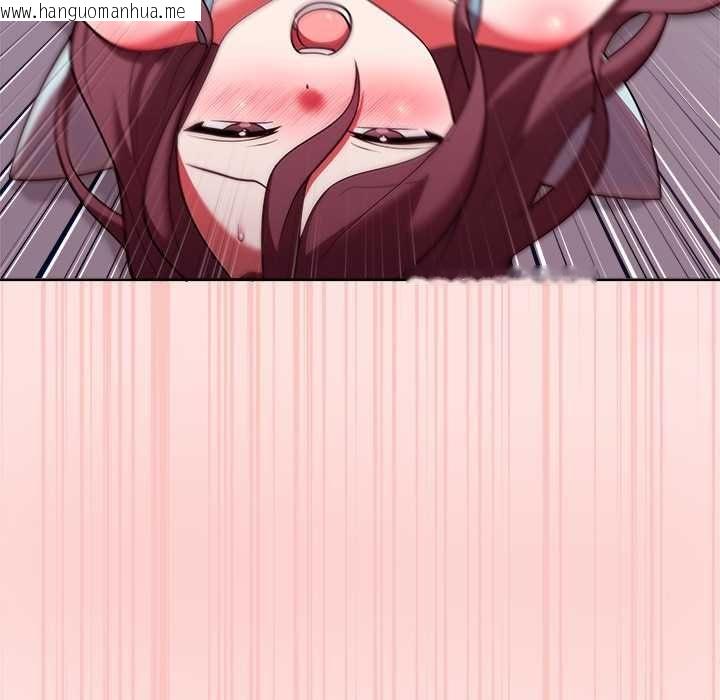 韩国漫画难言之秘/说不出口的秘密韩漫_难言之秘/说不出口的秘密-第48话在线免费阅读-韩国漫画-第139张图片