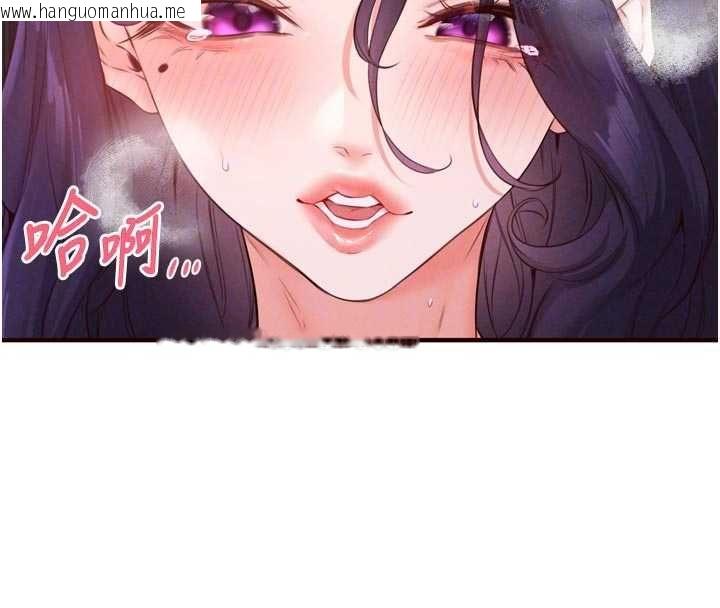 韩国漫画熟女自助餐韩漫_熟女自助餐-第89话-今天让妳再生一个在线免费阅读-韩国漫画-第120张图片