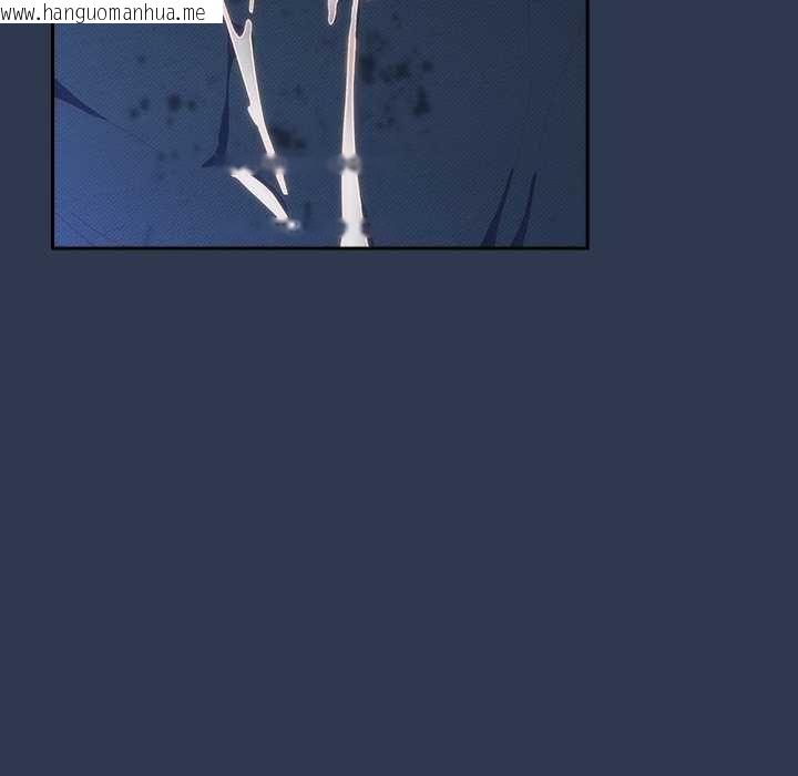 韩国漫画与众不同的兄妹/我家的掌上明珠韩漫_与众不同的兄妹/我家的掌上明珠-第48话在线免费阅读-韩国漫画-第53张图片