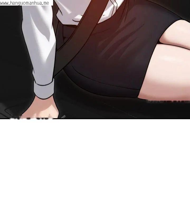 韩国漫画老婆卷款潜逃后韩漫_老婆卷款潜逃后-第60话在线免费阅读-韩国漫画-第49张图片