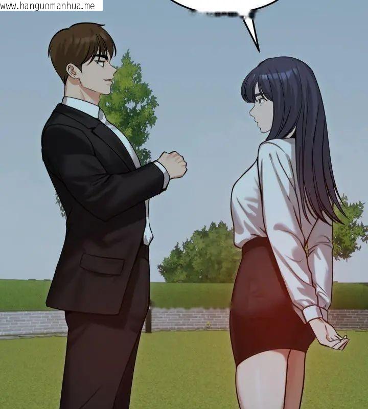 韩国漫画老婆卷款潜逃后韩漫_老婆卷款潜逃后-第60话在线免费阅读-韩国漫画-第24张图片