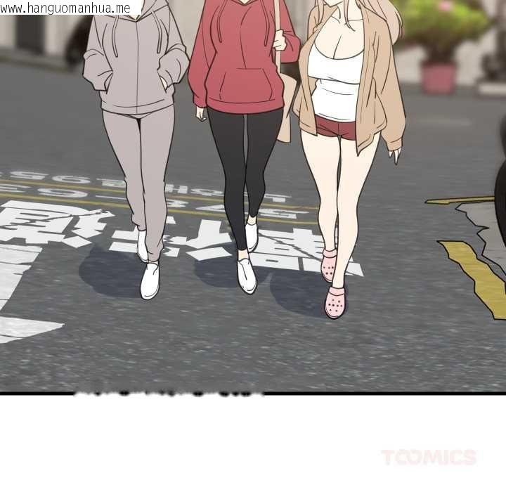 韩国漫画难缠姐妹偏要和我同居/家教住我家韩漫_难缠姐妹偏要和我同居/家教住我家-第95话在线免费阅读-韩国漫画-第102张图片