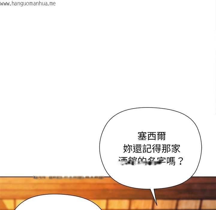 韩国漫画小姐由我来守护韩漫_小姐由我来守护-第22话在线免费阅读-韩国漫画-第69张图片