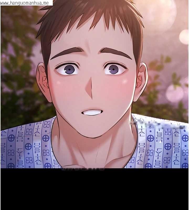 韩国漫画极乐泳池趴韩漫_极乐泳池趴-最终话-很高兴认识妳在线免费阅读-韩国漫画-第145张图片
