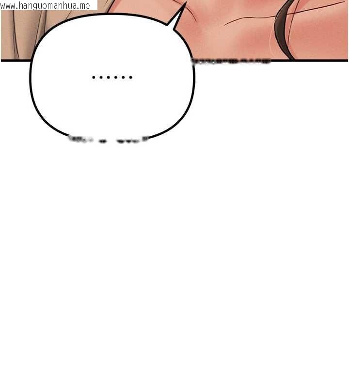 韩国漫画男人配额制韩漫_男人配额制-第48话-店长的甜蜜诱惑在线免费阅读-韩国漫画-第14张图片