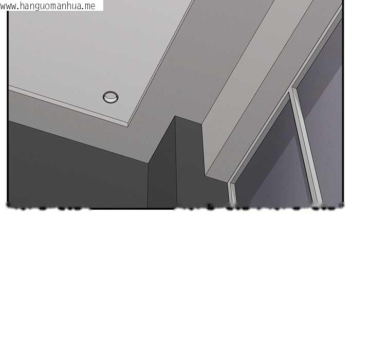 韩国漫画超导体觉醒/超导体大叔韩漫_超导体觉醒/超导体大叔-第40话在线免费阅读-韩国漫画-第18张图片