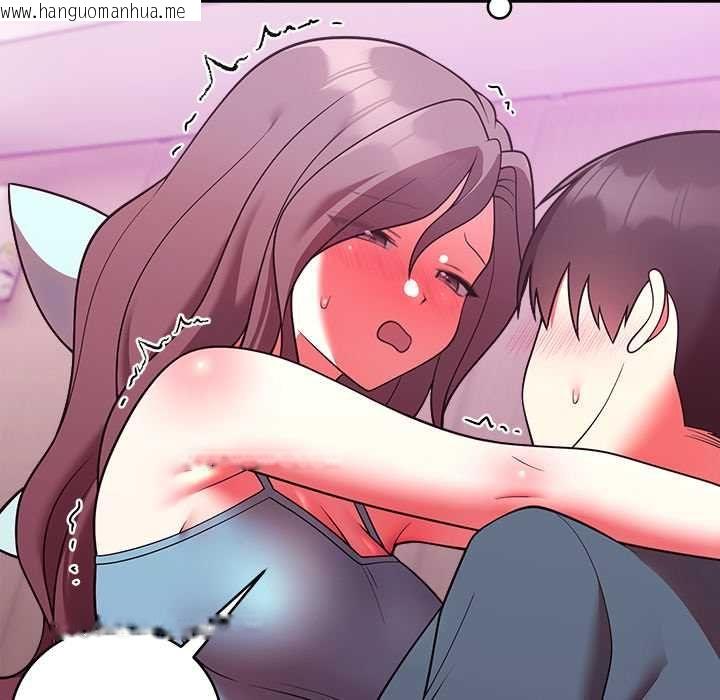 韩国漫画难言之秘/说不出口的秘密韩漫_难言之秘/说不出口的秘密-第48话在线免费阅读-韩国漫画-第49张图片