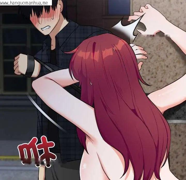 韩国漫画魔法少女退役后韩漫_魔法少女退役后-第18话在线免费阅读-韩国漫画-第39张图片