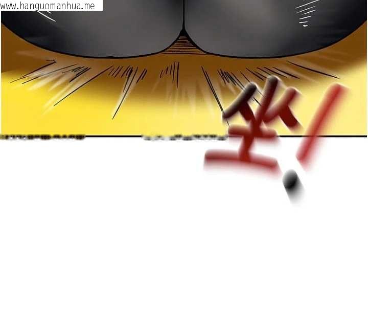 韩国漫画这一世我要开后宫韩漫_这一世我要开后宫-第9话-吃我下面这一剑在线免费阅读-韩国漫画-第67张图片