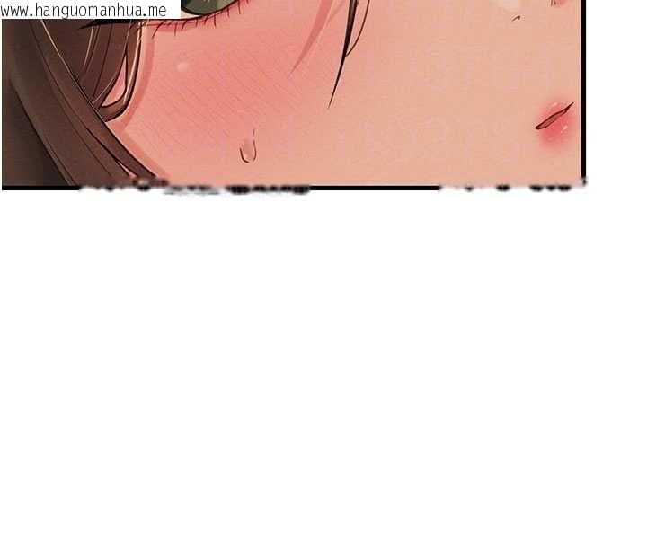 韩国漫画男人配额制韩漫_男人配额制-第48话-店长的甜蜜诱惑在线免费阅读-韩国漫画-第99张图片