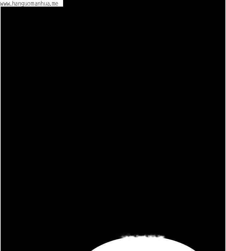 韩国漫画极乐泳池趴韩漫_极乐泳池趴-最终话-很高兴认识妳在线免费阅读-韩国漫画-第151张图片