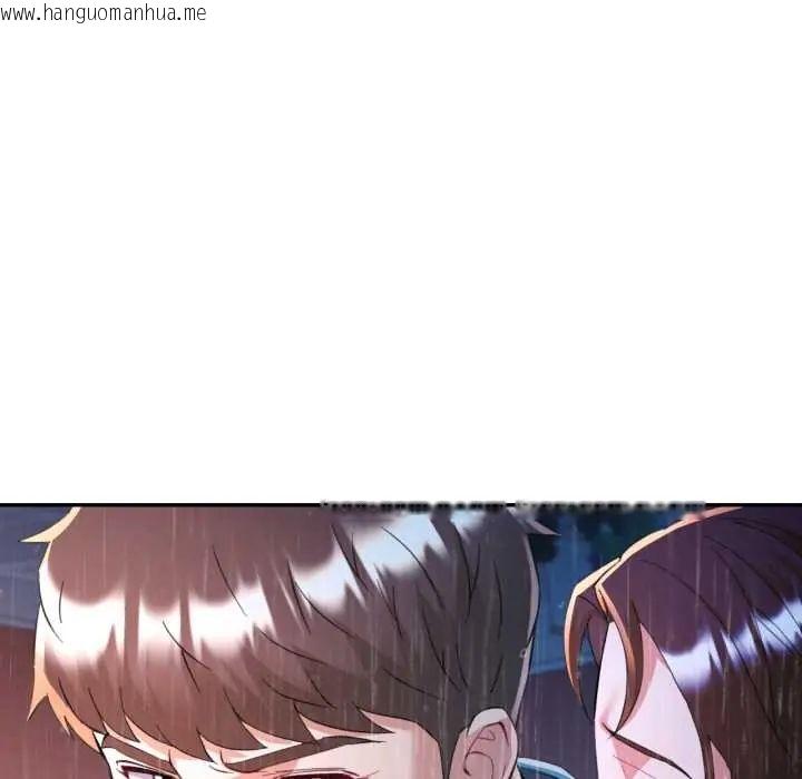韩国漫画可以爱你吗/似曾相识的她韩漫_可以爱你吗/似曾相识的她-第105话在线免费阅读-韩国漫画-第64张图片