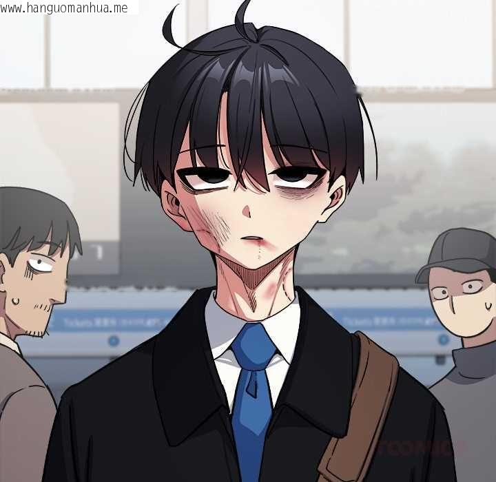 韩国漫画缺德邻居难相处韩漫_缺德邻居难相处-第85话在线免费阅读-韩国漫画-第28张图片