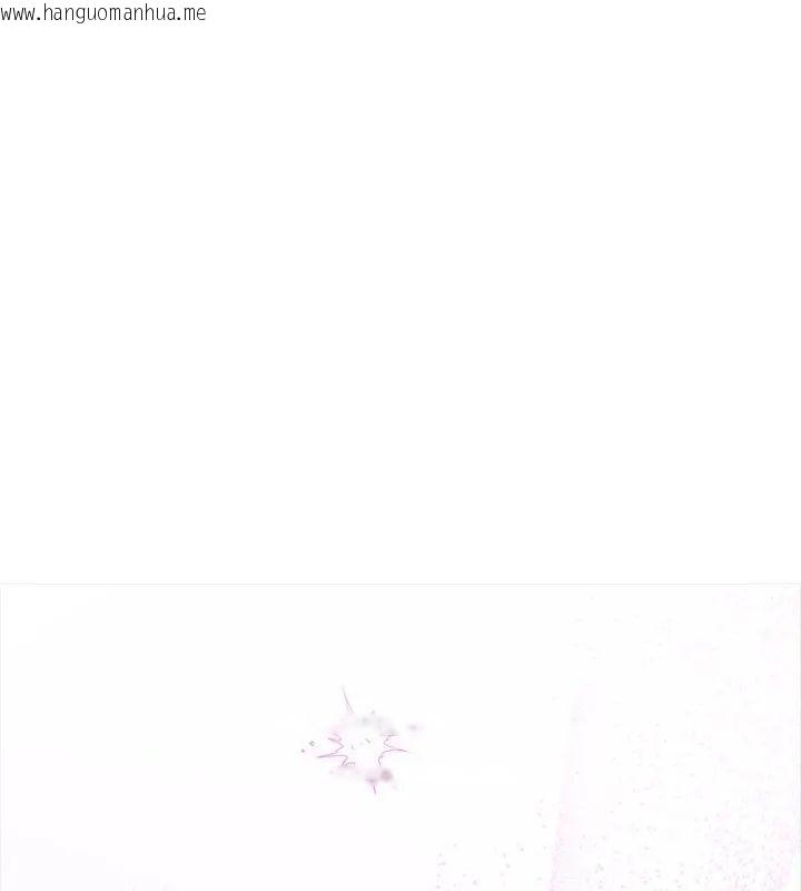 韩国漫画迷雾深处的诱惑/XX地下城韩漫_迷雾深处的诱惑/XX地下城-第24话在线免费阅读-韩国漫画-第186张图片
