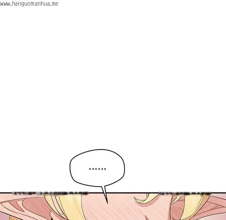 韩国漫画公主殿下要收种子啦！/公主抢孕大作战韩漫_公主殿下要收种子啦！/公主抢孕大作战-第34话在线免费阅读-韩国漫画-第137张图片