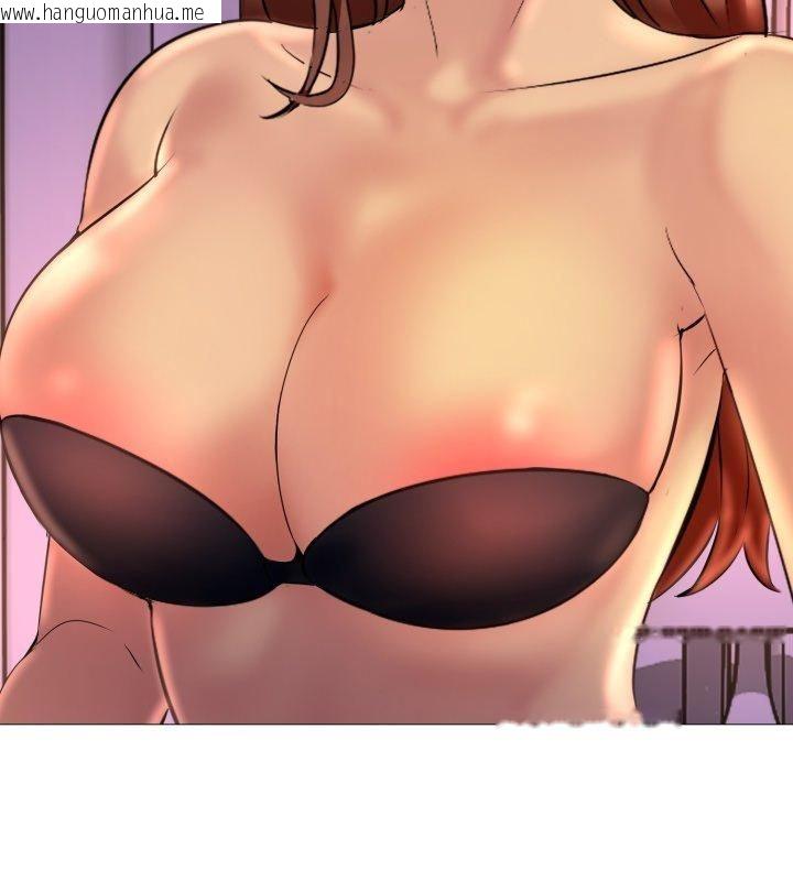 韩国漫画难解的三角关系韩漫_难解的三角关系-第19话在线免费阅读-韩国漫画-第9张图片