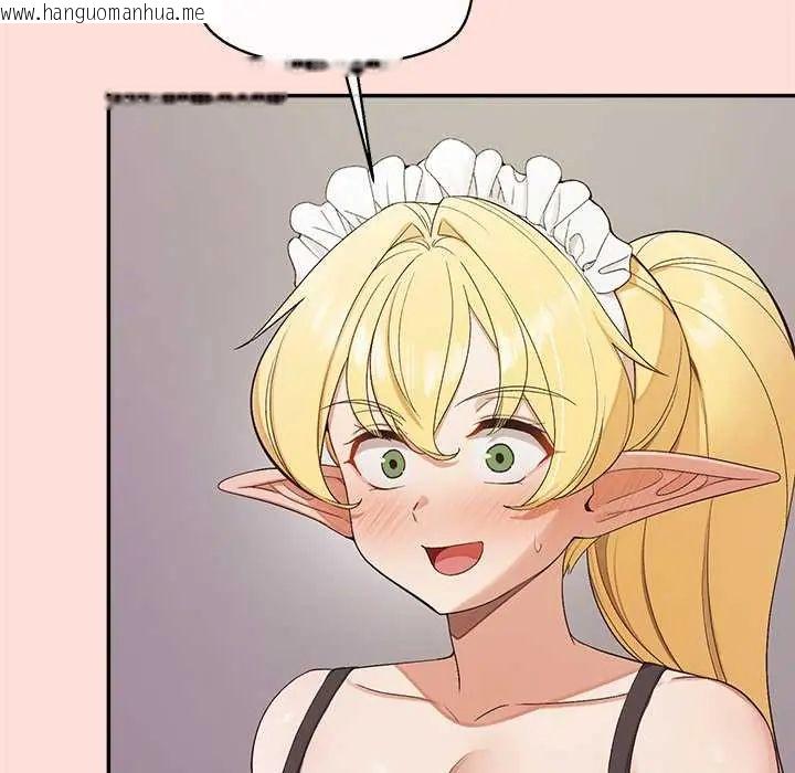 韩国漫画公主殿下要收种子啦！/公主抢孕大作战韩漫_公主殿下要收种子啦！/公主抢孕大作战-第34话在线免费阅读-韩国漫画-第87张图片