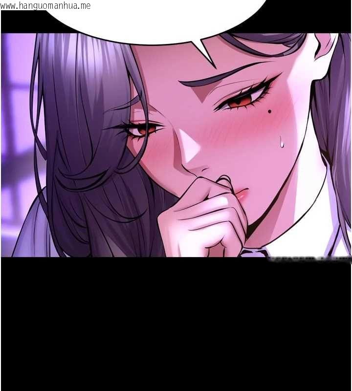 韩国漫画狱火重生韩漫_狱火重生-第69话-创造「美好的回忆」在线免费阅读-韩国漫画-第111张图片