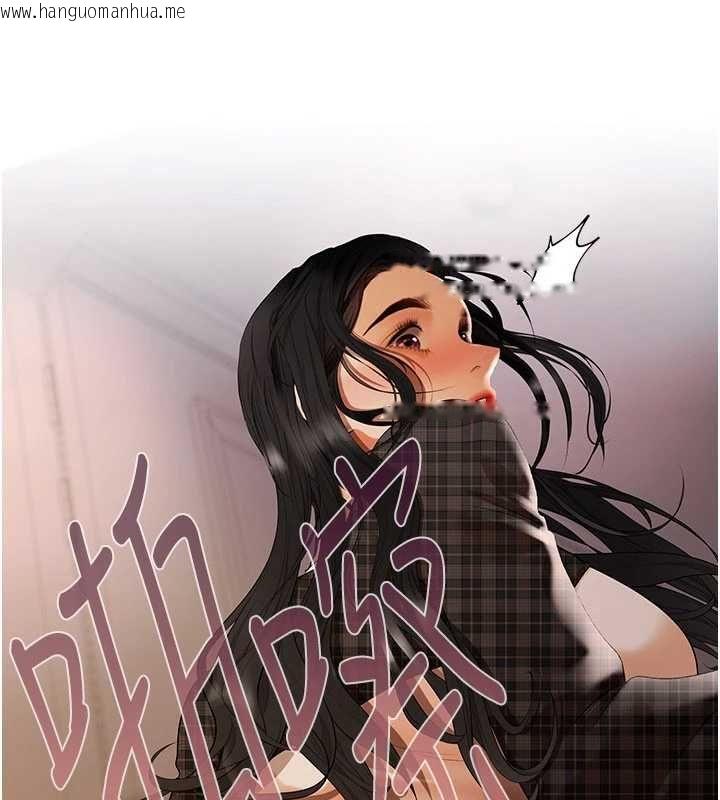 韩国漫画欲债韩漫_欲债-第11话-随传随到的不良债务人在线免费阅读-韩国漫画-第199张图片