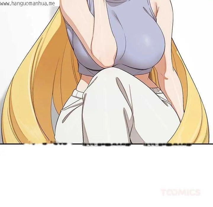 韩国漫画公主殿下要收种子啦！/公主抢孕大作战韩漫_公主殿下要收种子啦！/公主抢孕大作战-第34话在线免费阅读-韩国漫画-第33张图片