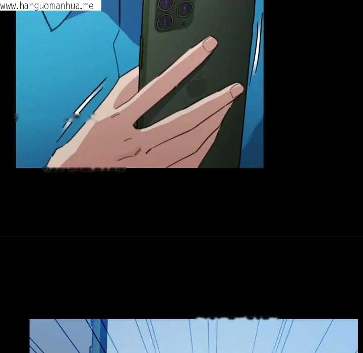 韩国漫画配角的生存任务韩漫_配角的生存任务-第66话在线免费阅读-韩国漫画-第54张图片