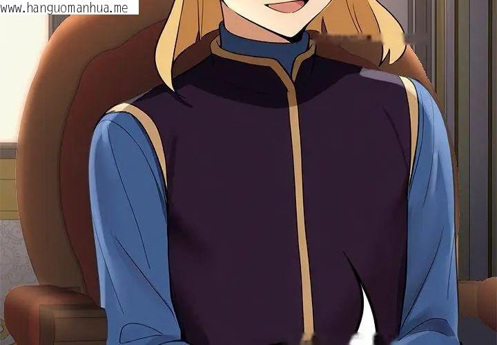 韩国漫画迷雾深处的诱惑/XX地下城韩漫_迷雾深处的诱惑/XX地下城-第24话在线免费阅读-韩国漫画-第170张图片