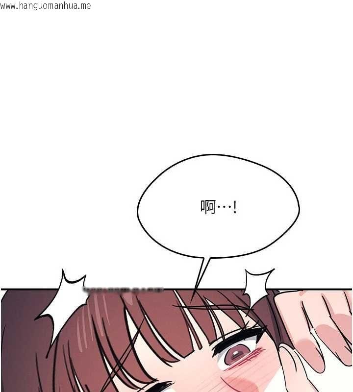 韩国漫画羞耻课堂韩漫_羞耻课堂-最终话-用身体感化大众的万人迷老师在线免费阅读-韩国漫画-第100张图片