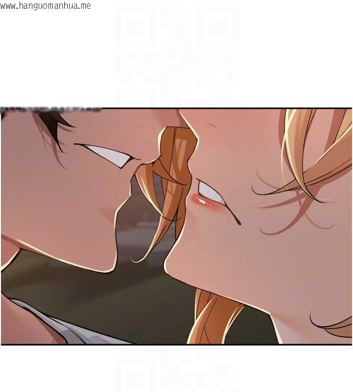 韩国漫画里长孙子开麦啦韩漫_里长孙子开麦啦-第39话-野战加颜射青梅竹马在线免费阅读-韩国漫画-第29张图片